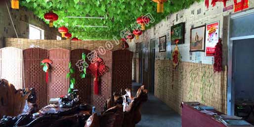 �|�I001��W(w��ng)