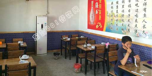 �|�I001��W(w��ng)