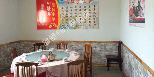 �|�I001��W(w��ng)