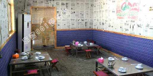 �|�I001��W(w��ng)