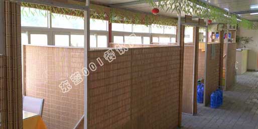 �|�I001��W(w��ng)