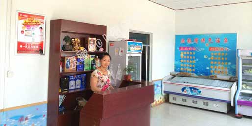 �|�I001��W(w��ng)