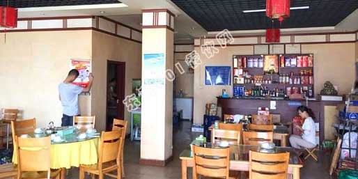 �|�I001��W(w��ng)