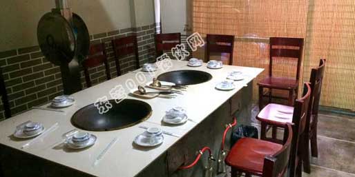 �|�I(y��ng)001��W(w��ng)