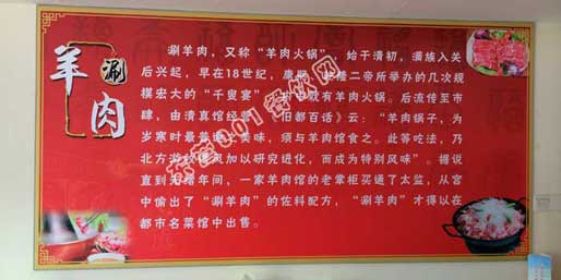 �|�I(y��ng)001��W(w��ng)