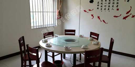 �|�I(y��ng)001��W(w��ng)