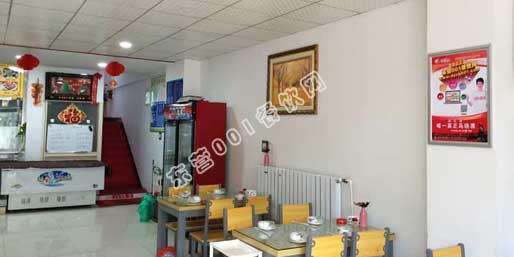 �|�I001��W(w��ng)