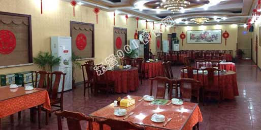 �|�I(y��ng)001��W(w��ng)