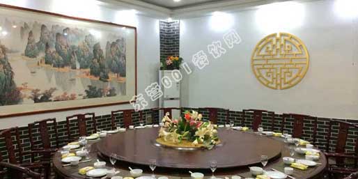 �|�I(y��ng)001��W(w��ng)