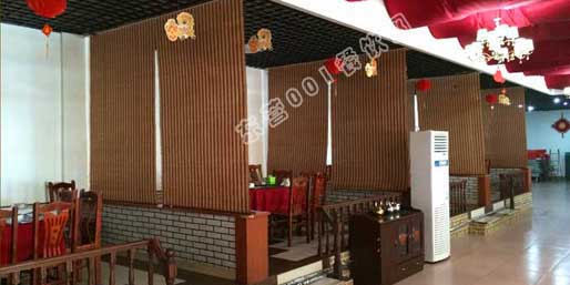 �|�I001��W(w��ng)