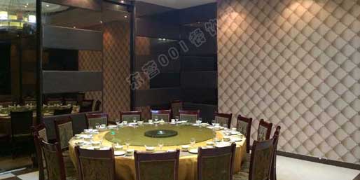 �|�I001��W(w��ng)