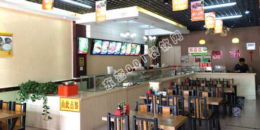 �|�I(y��ng)001��W(w��ng)