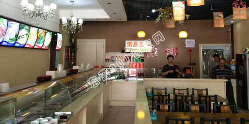 �|�I(y��ng)001��W(w��ng)