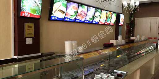 �|�I(y��ng)001��W(w��ng)