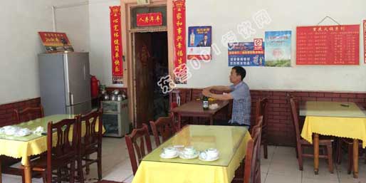 �|�I001��W(w��ng)