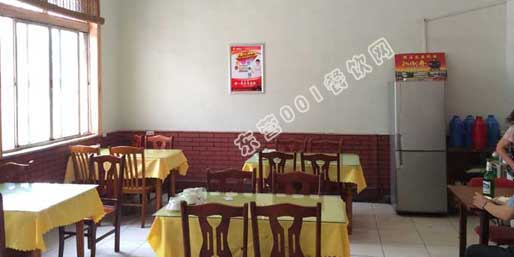 �|�I001��W(w��ng)