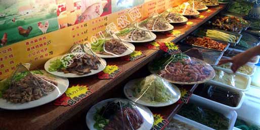 �|�I001��W(w��ng)