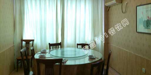 �|�I001��W(w��ng)