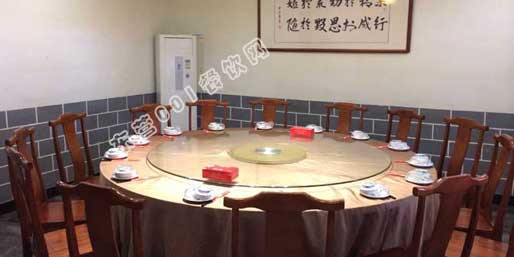 �|�I(y��ng)001��W(w��ng)