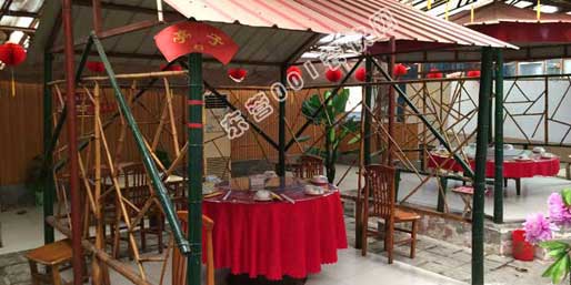 �|�I(y��ng)001��W(w��ng)