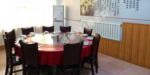 �|�I(y��ng)001��W(w��ng)