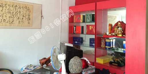 �|�I001��W(w��ng)