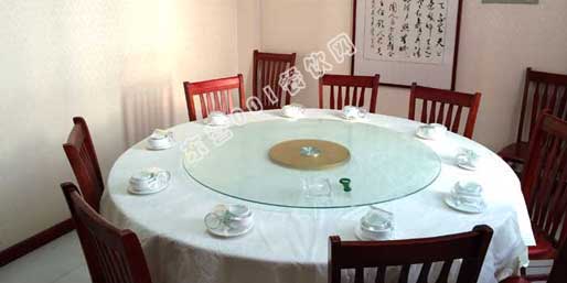 �|�I001��W(w��ng)