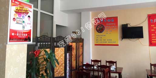 �|�I001��W(w��ng)