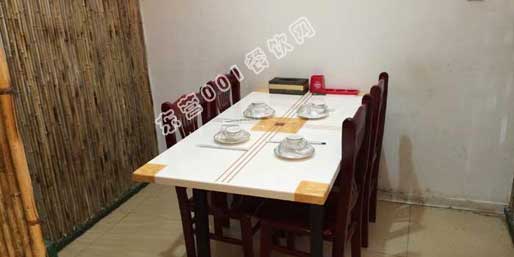 �|�I001��W(w��ng)