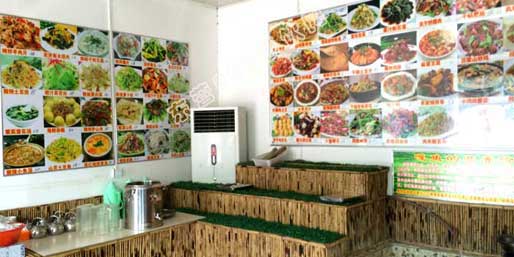 �|�I001��W(w��ng)