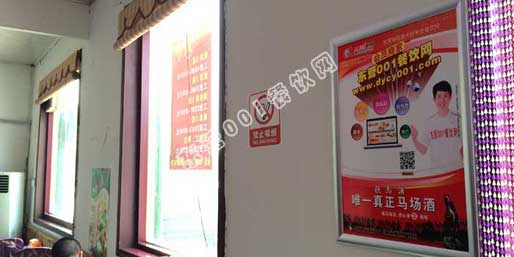 �|�I001��W(w��ng)