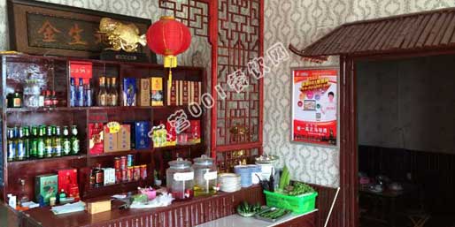 �|�I001��W(w��ng)