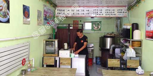 �|�I(y��ng)001��W(w��ng)