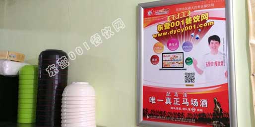 �|�I(y��ng)001��W(w��ng)