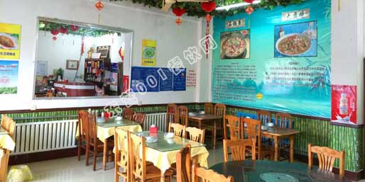 �|�I(y��ng)001��W(w��ng)