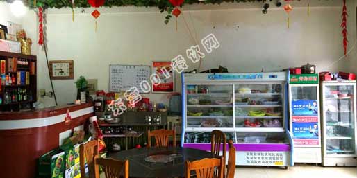 �|�I(y��ng)001��W(w��ng)