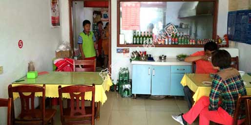 �|�I001��W(w��ng)