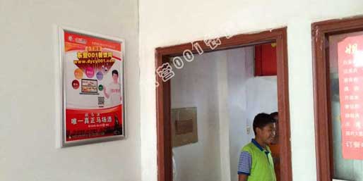 �|�I001��W(w��ng)