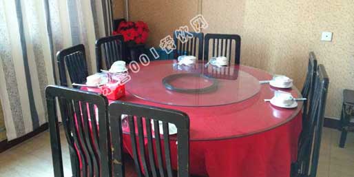 �|�I(y��ng)001��W(w��ng)