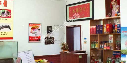 �|�I001��W(w��ng)