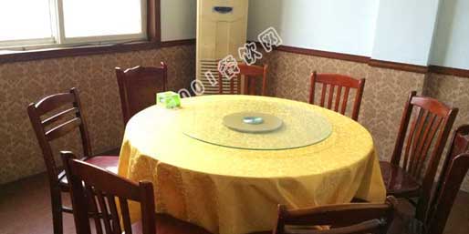 �|�I001��W(w��ng)