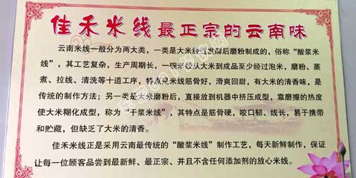 �|�I001��W(w��ng)