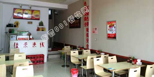 �|�I001��W(w��ng)