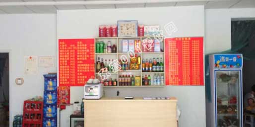 �|�I001��W(w��ng)