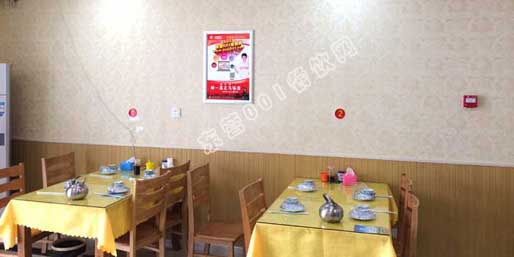 �|�I001��W(w��ng)