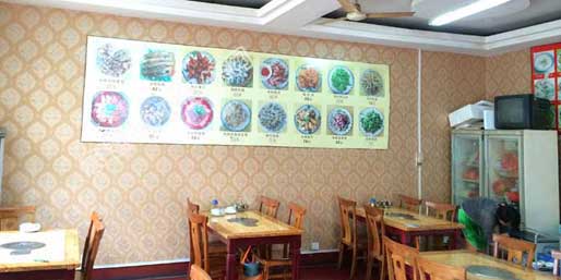 �|�I001��W(w��ng)