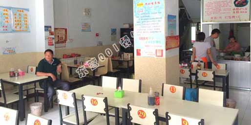 �|�I(y��ng)001��W(w��ng)