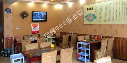 �|�I001��W