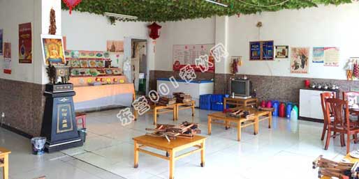 �|�I(y��ng)001��W(w��ng)