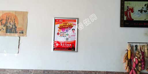 �|�I(y��ng)001��W(w��ng)